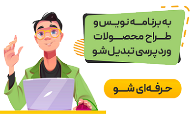 امیررضا قجری - amirrezaqajari گرگان