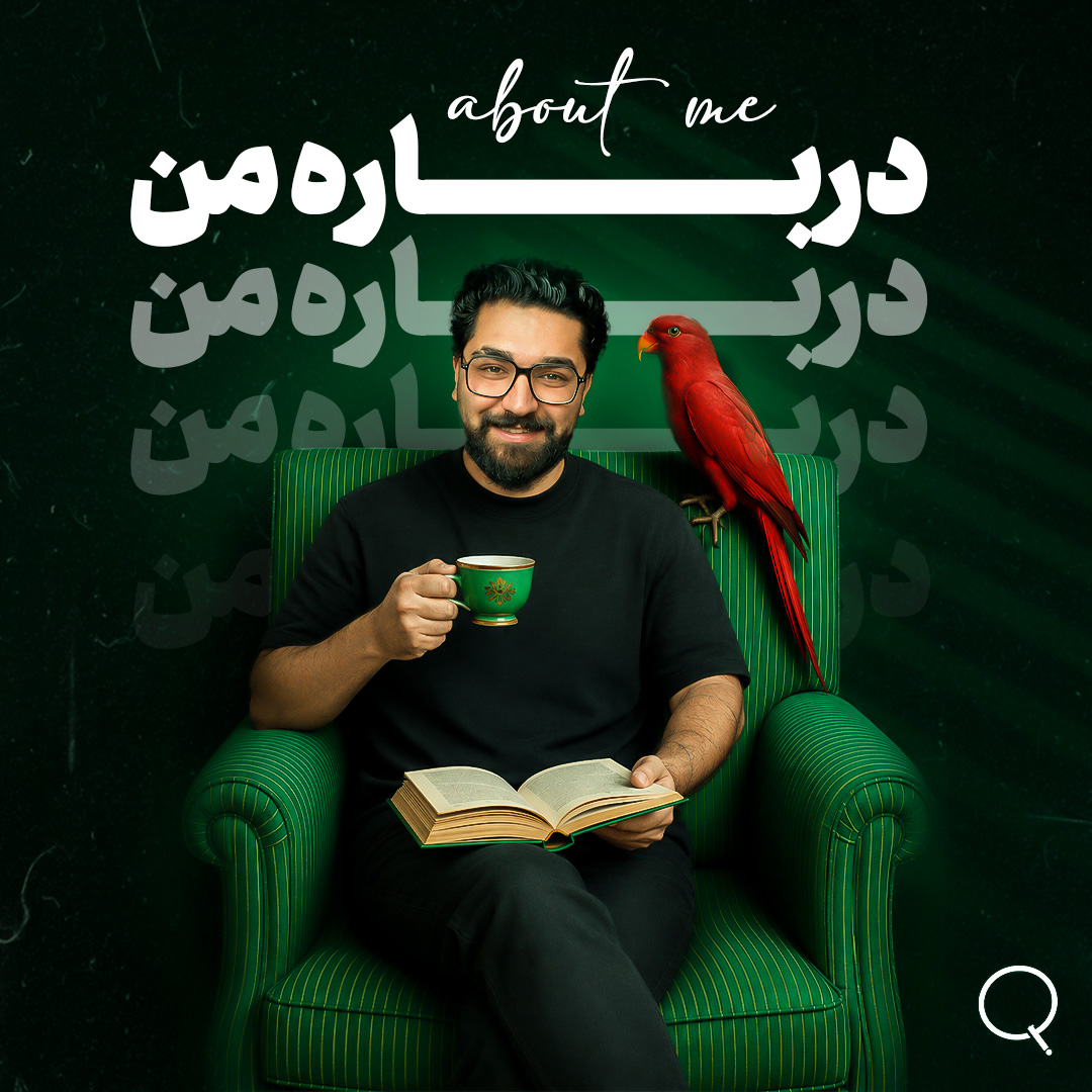 pattern - amirrezaqajari گرگان