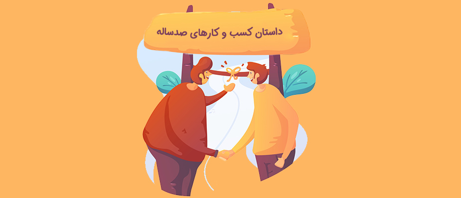 شروع کار با گوگل مپ و نکات آن - amirrezaqajari گرگان